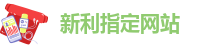 18新利体育(中国)